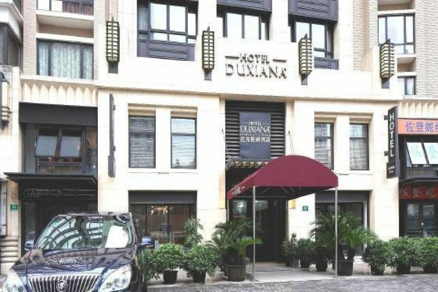Neobridge Hotel Σανγκάη Εξωτερικό φωτογραφία