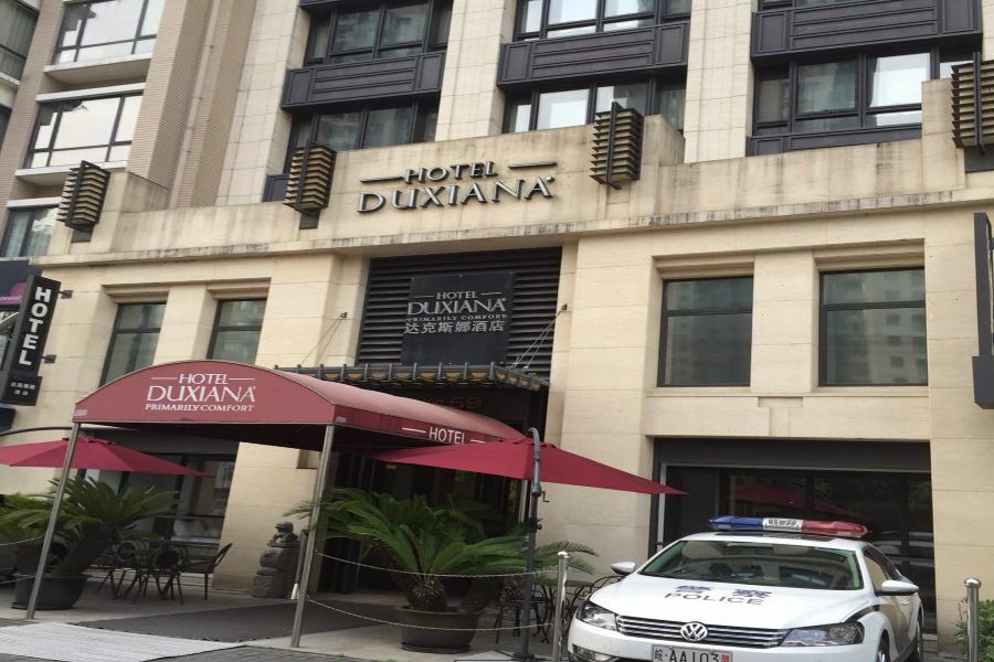 Neobridge Hotel Σανγκάη Εξωτερικό φωτογραφία